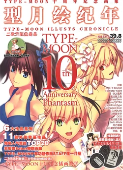Gallery Cover