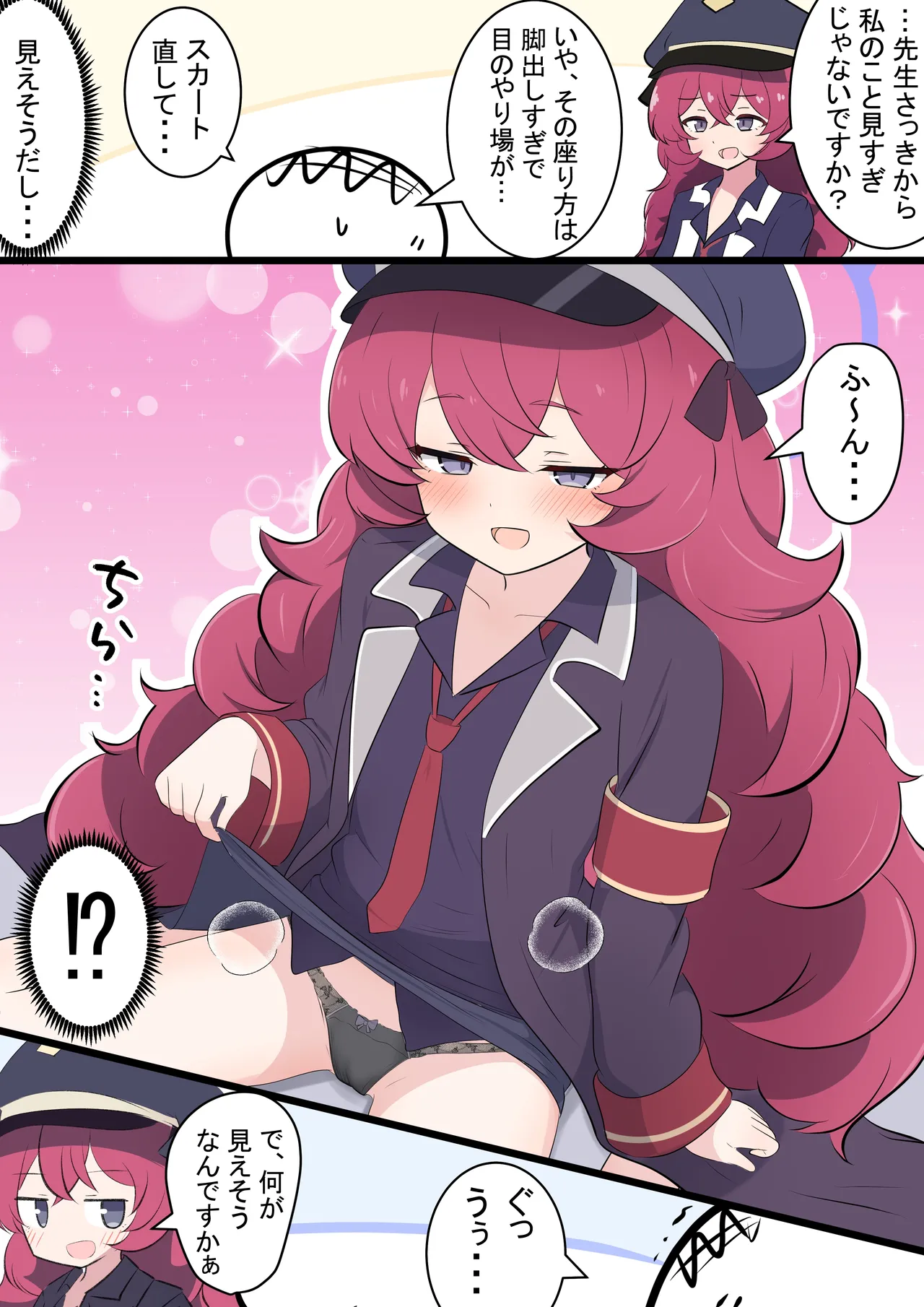 Manga Page 115