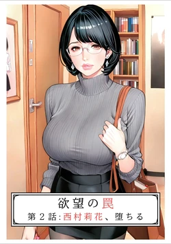 Gallery Cover