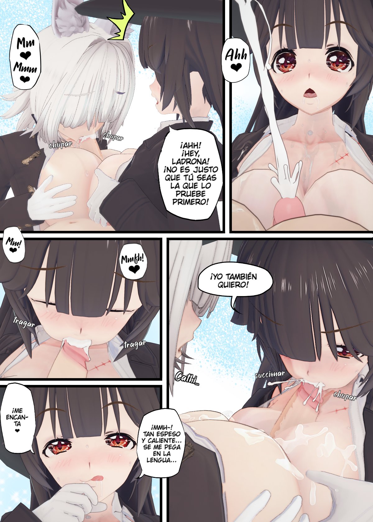 Manga Page 151