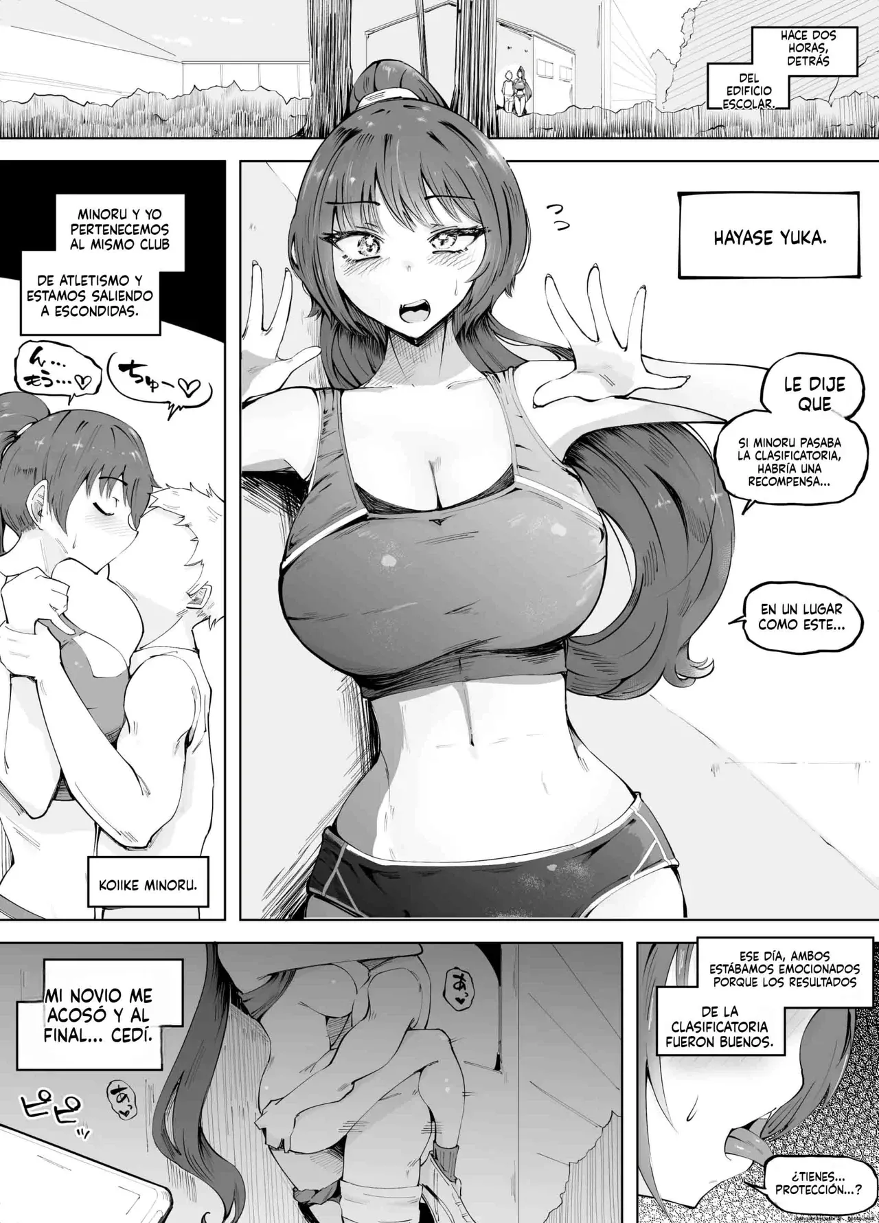 Manga Page 3