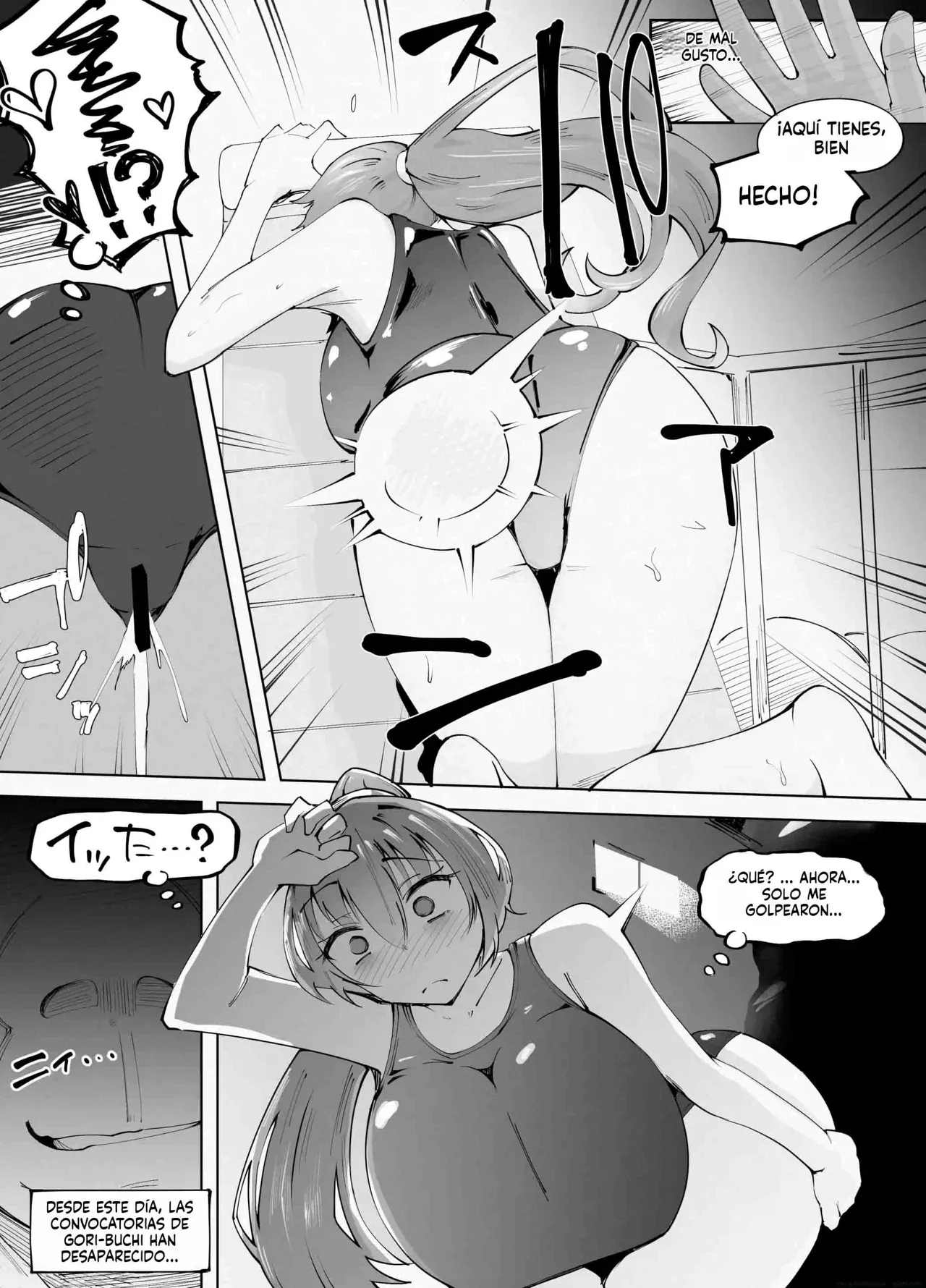 Manga Page 24