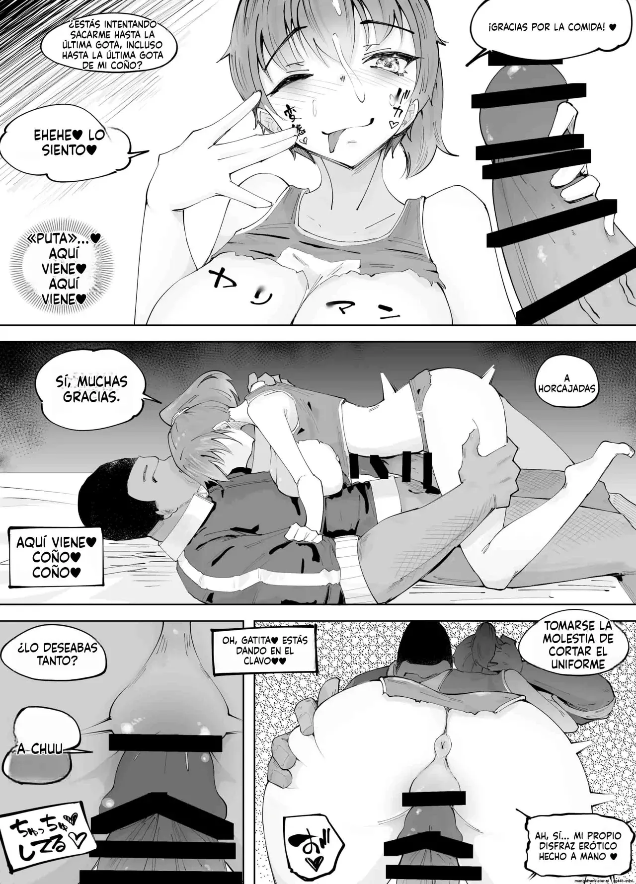 Manga Page 37