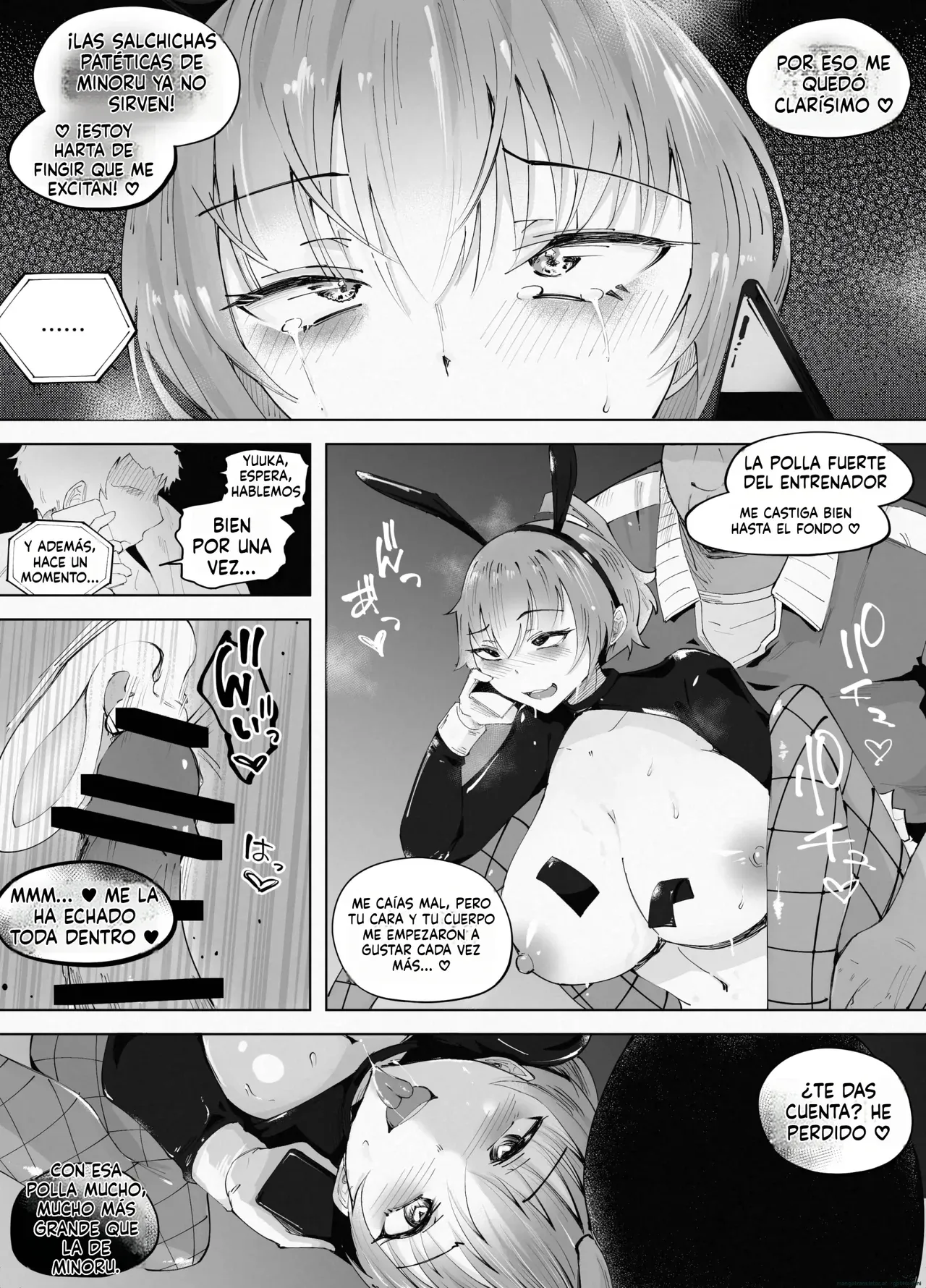 Manga Page 54