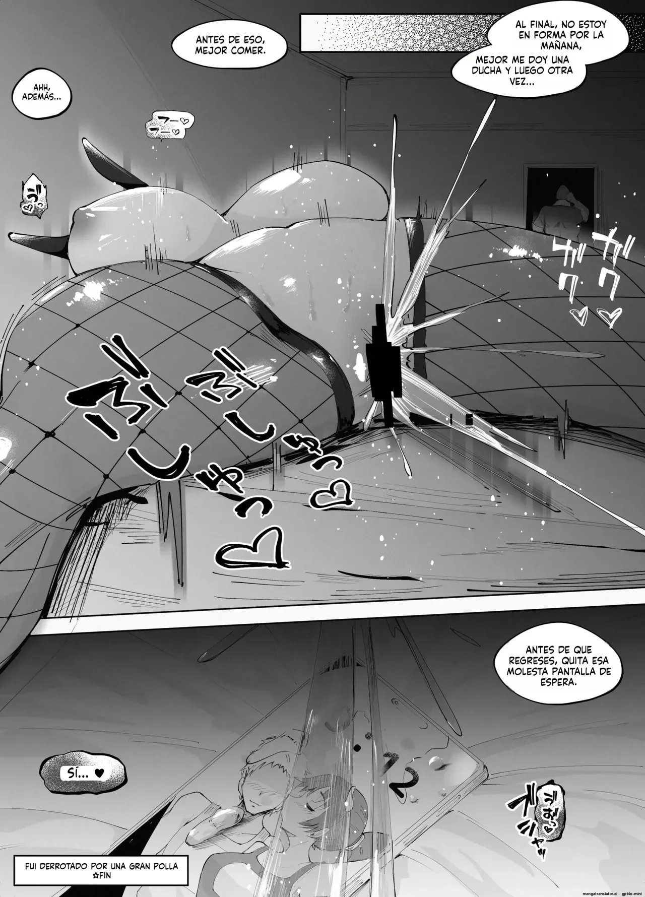 Manga Page 57