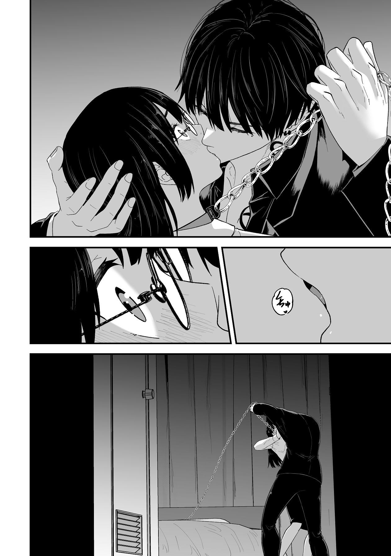 Manga Page 22