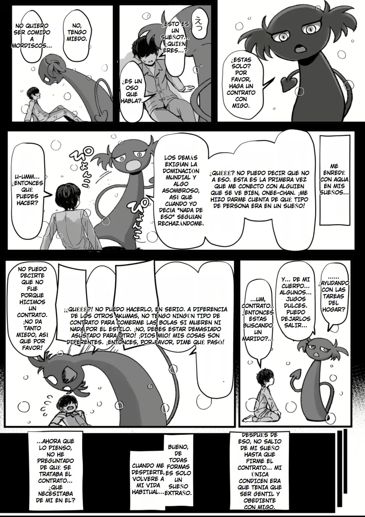 Manga Page 2