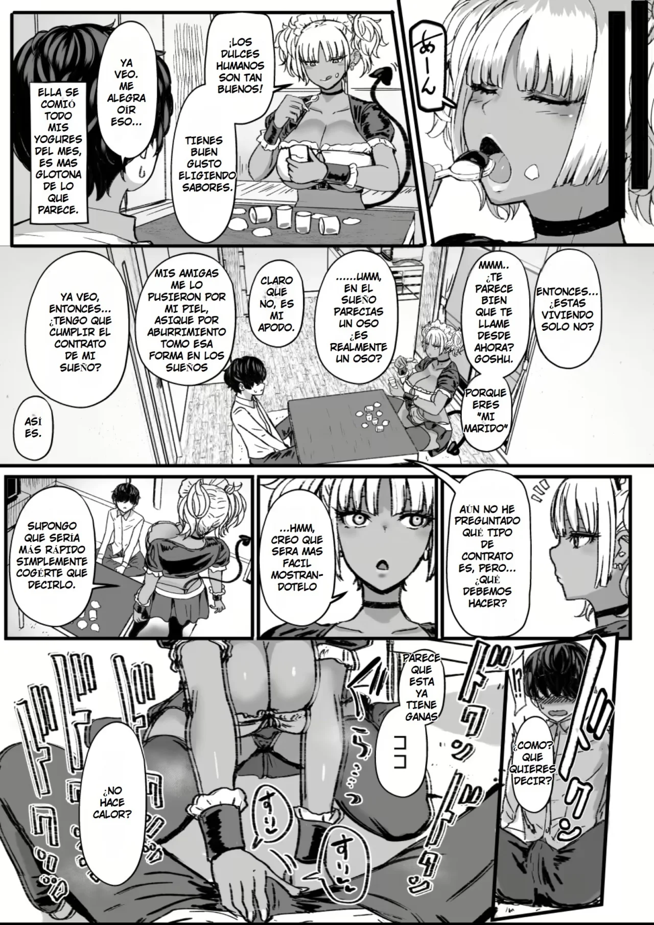 Manga Page 4
