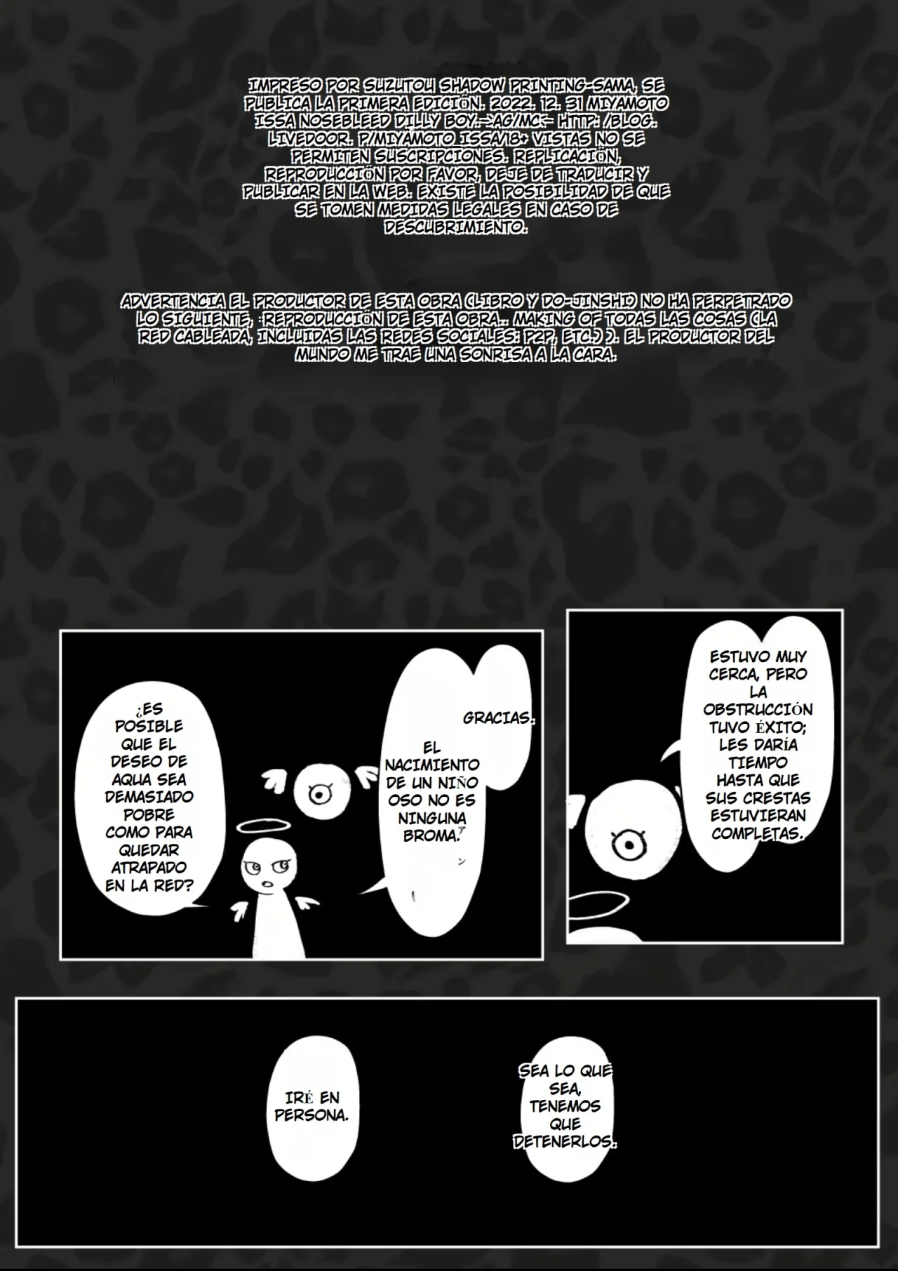 Manga Page 35