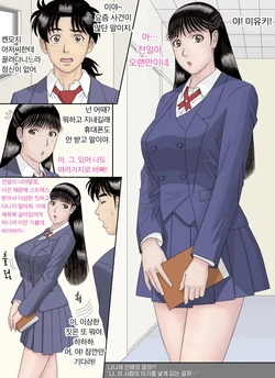 Gallery Cover