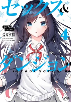 Gallery Cover