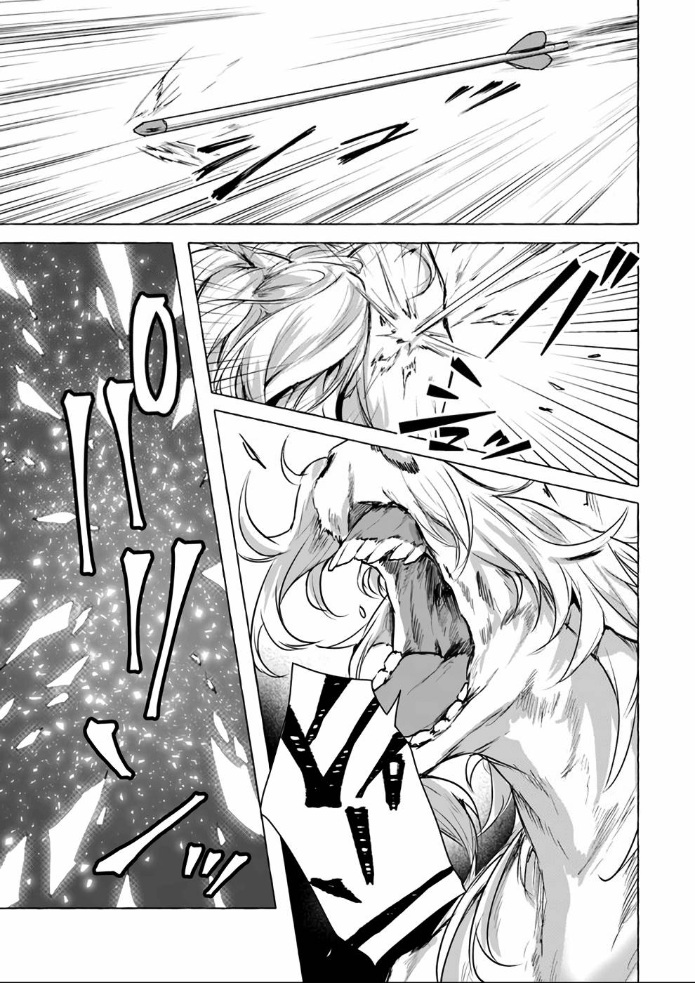 Manga Page 54
