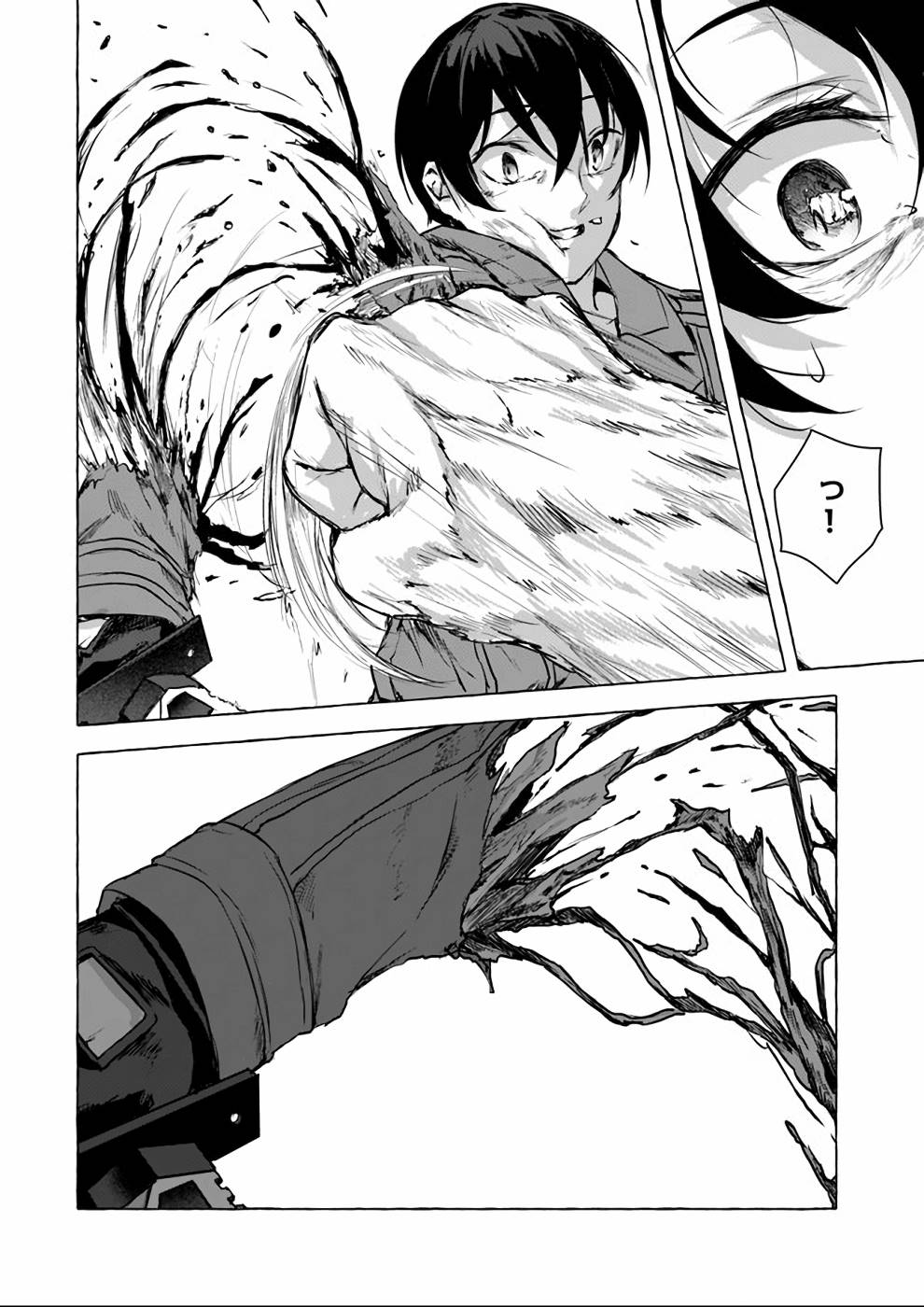Manga Page 65