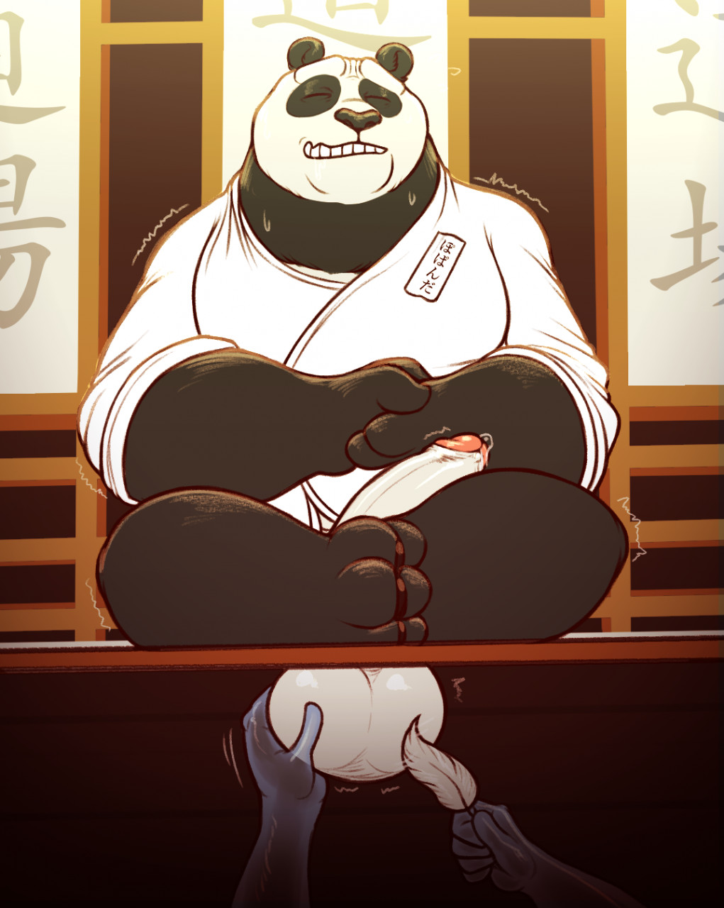 Manga Page 755