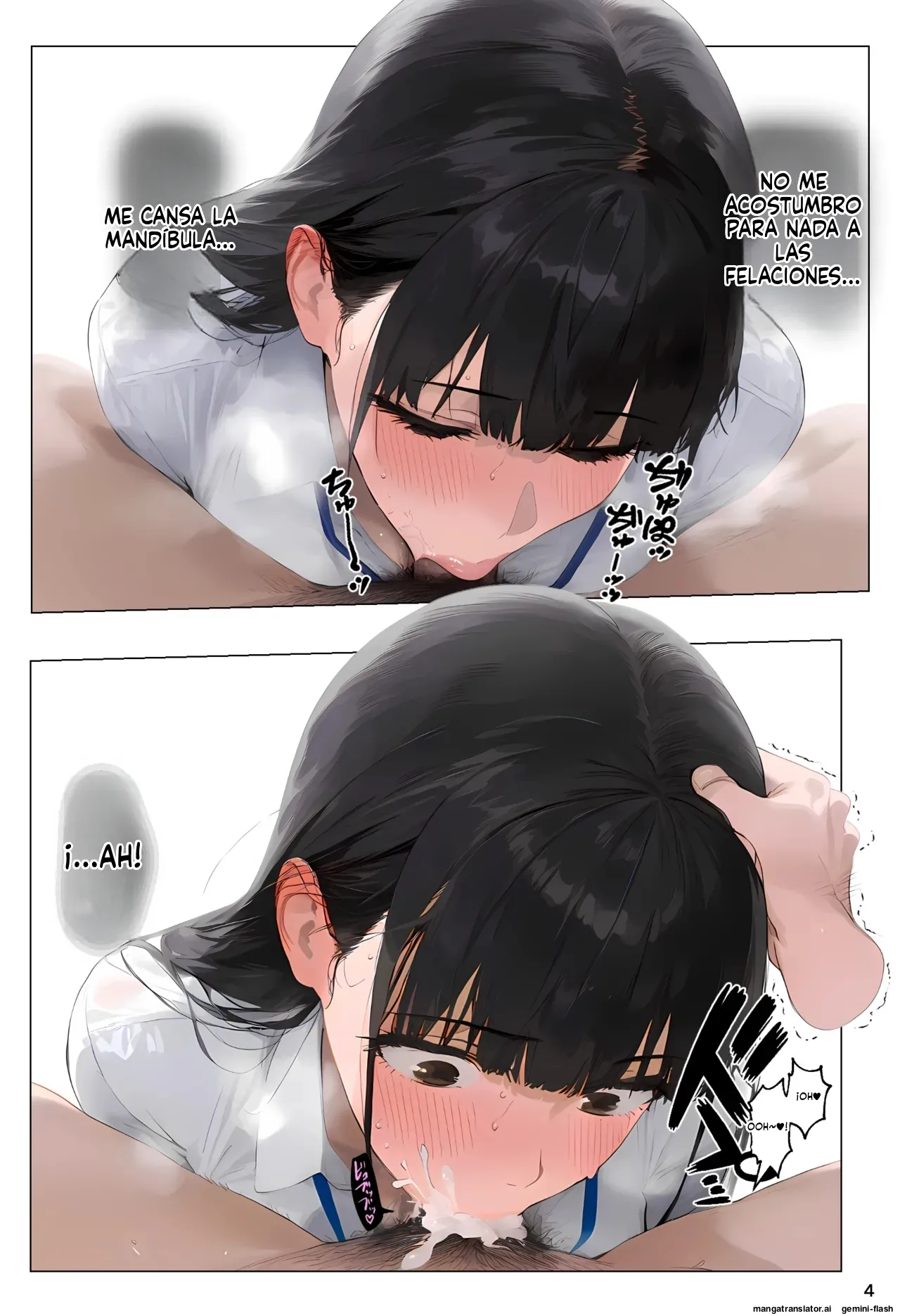 Manga Page 4