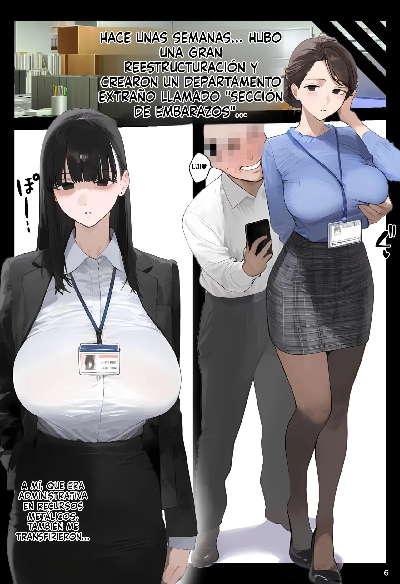 Manga Page 6