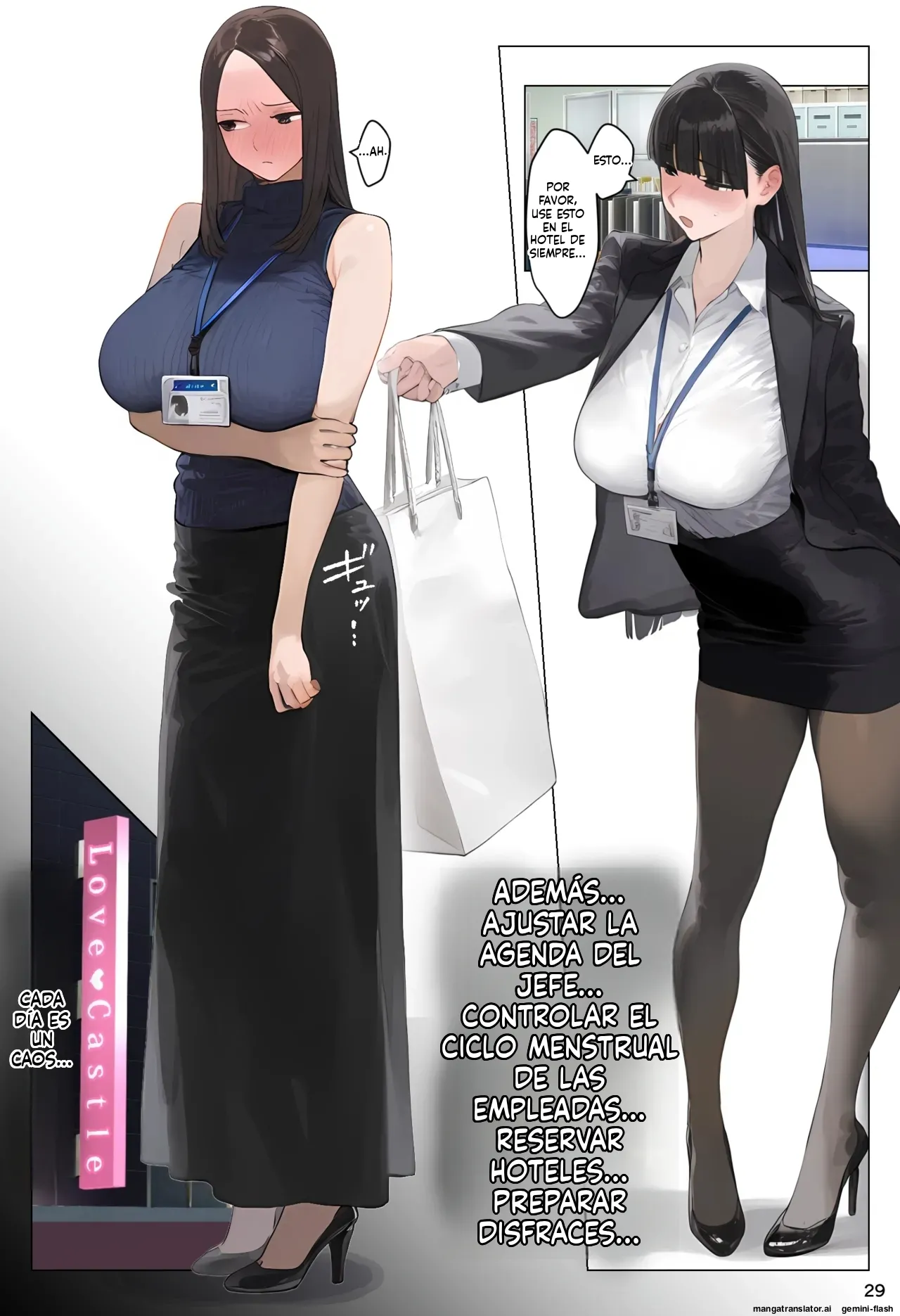 Manga Page 29