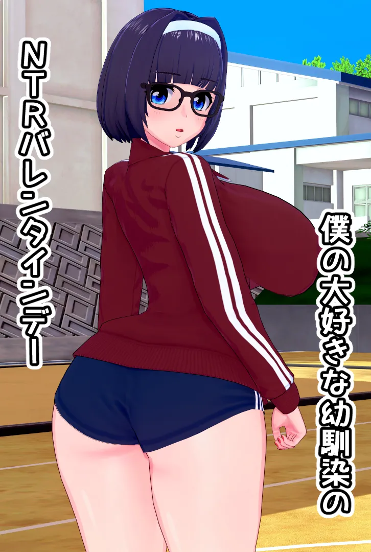 Manga Page 341