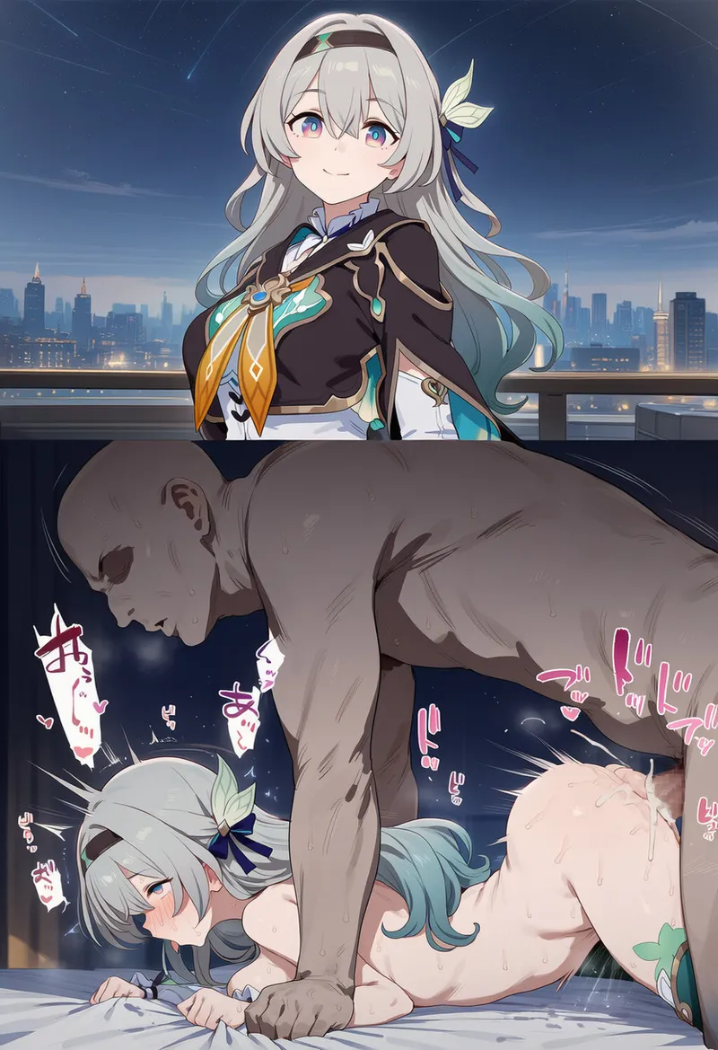Manga Page 358