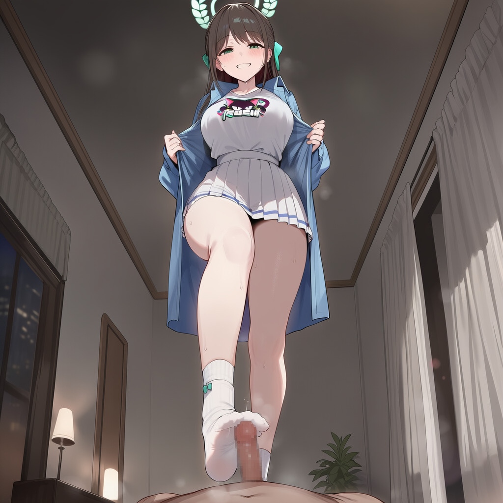 Manga Page 619