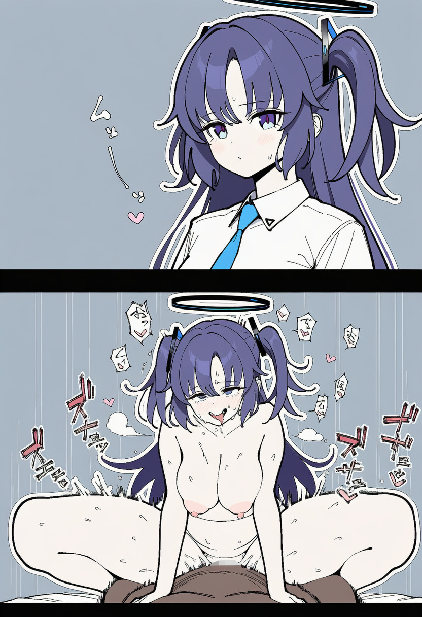Manga Page 1242
