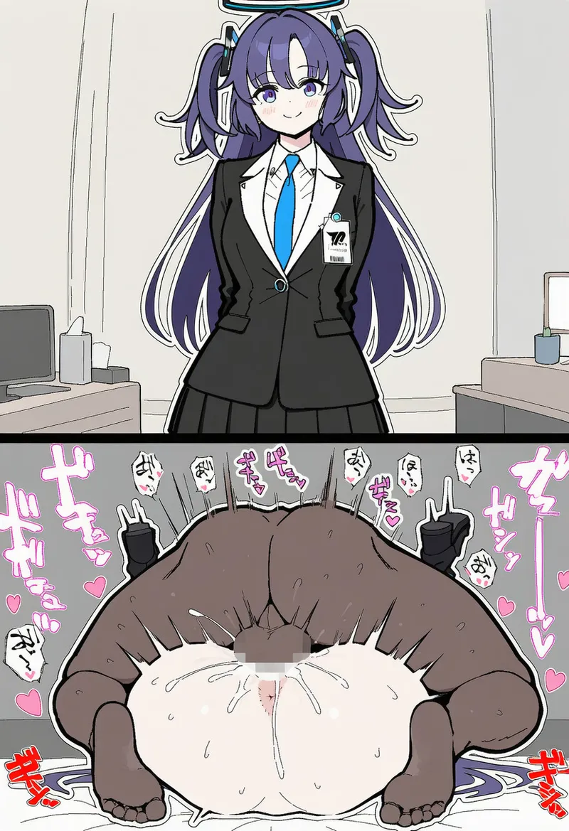 Manga Page 1243