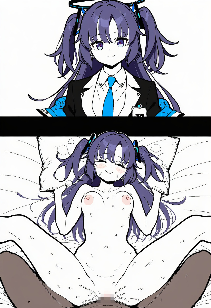 Manga Page 1244