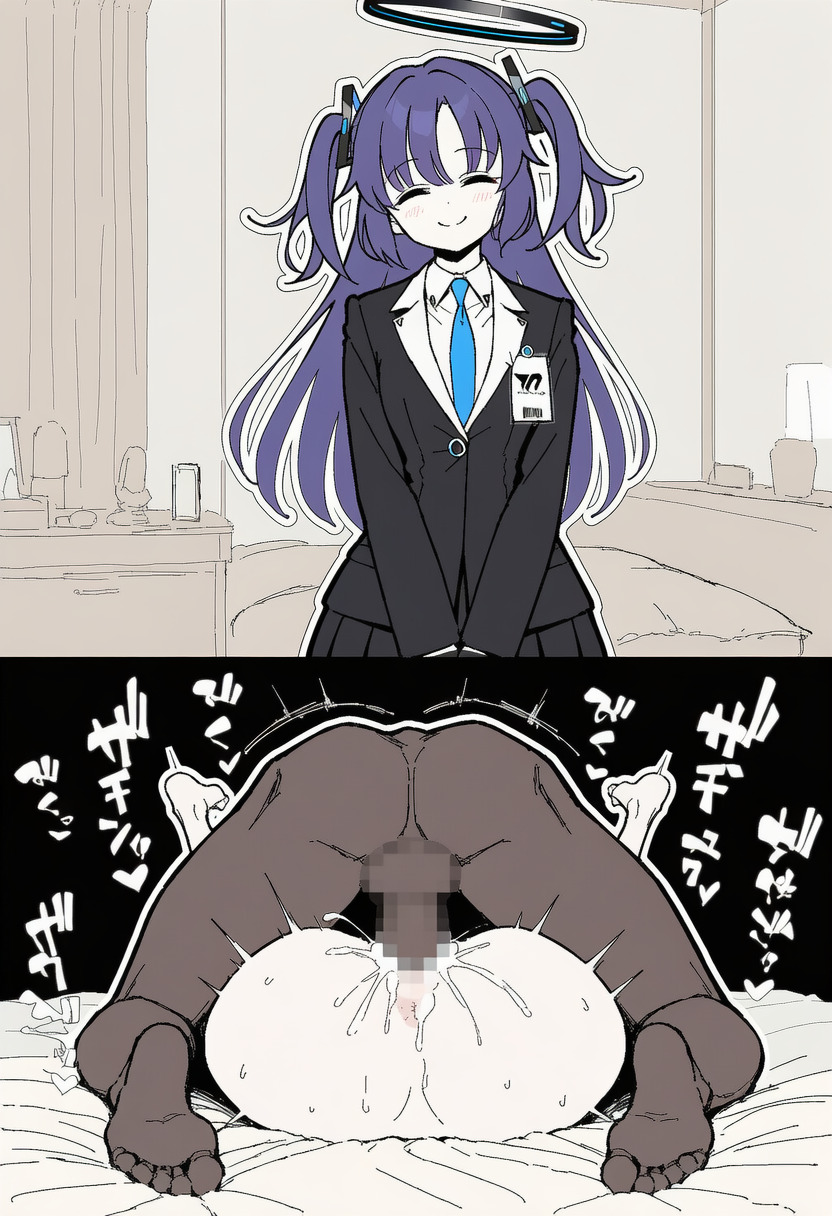 Manga Page 1256