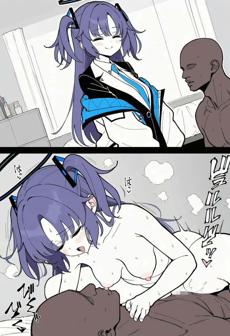 Manga Page 1259