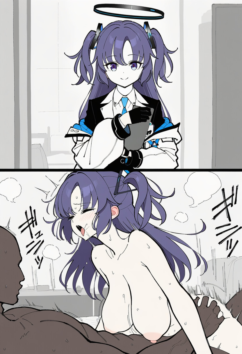 Manga Page 1260