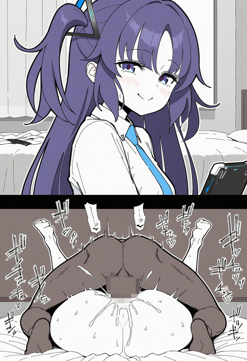 Manga Page 1263