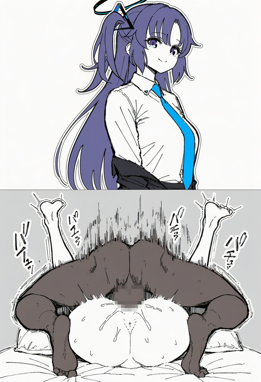 Manga Page 1270