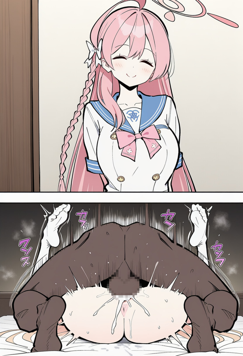 Manga Page 1271