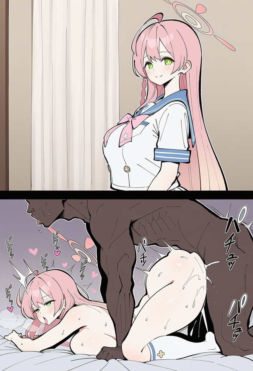Manga Page 1275