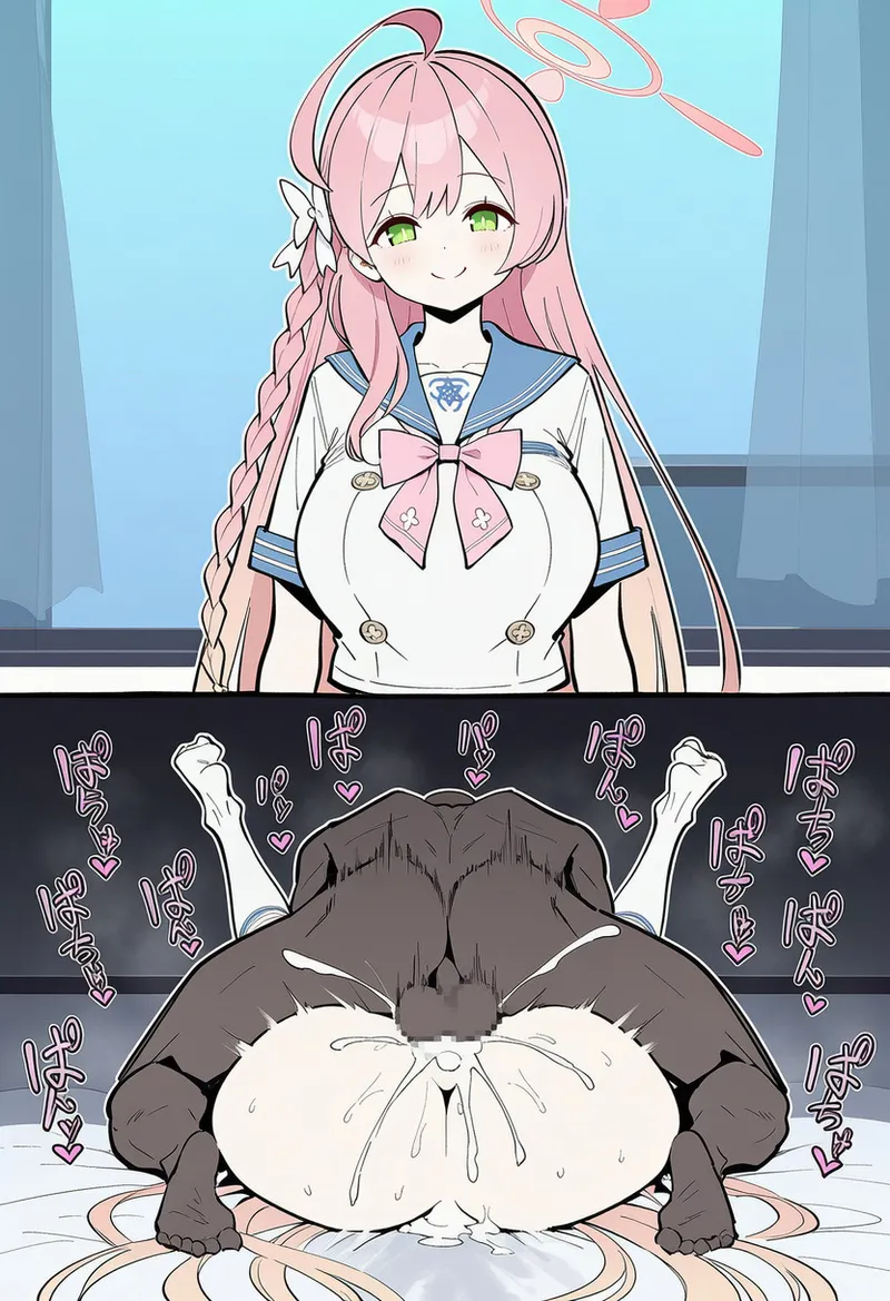 Manga Page 1286