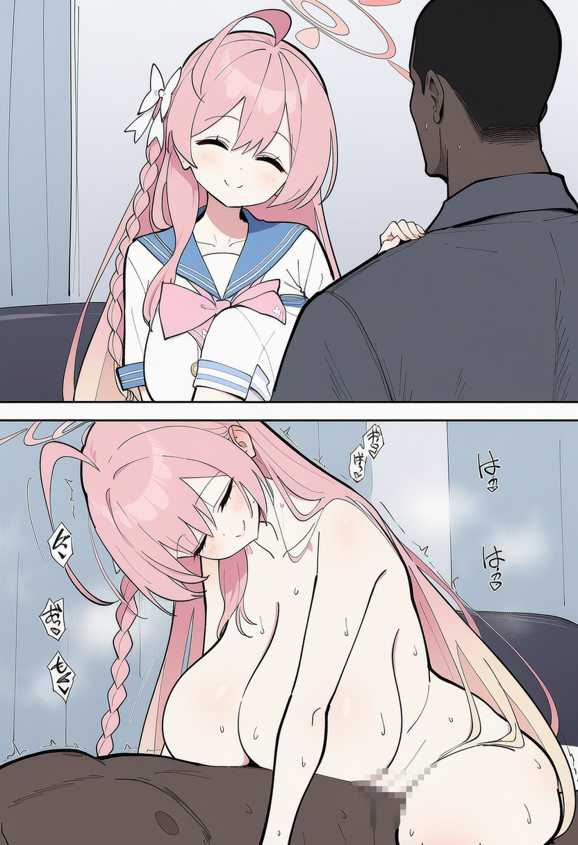 Manga Page 1287