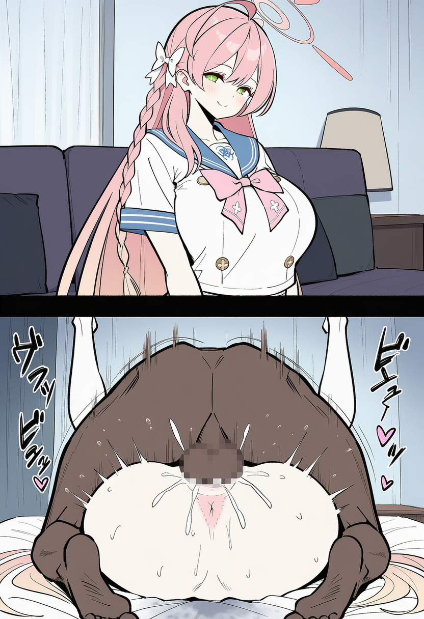 Manga Page 1289