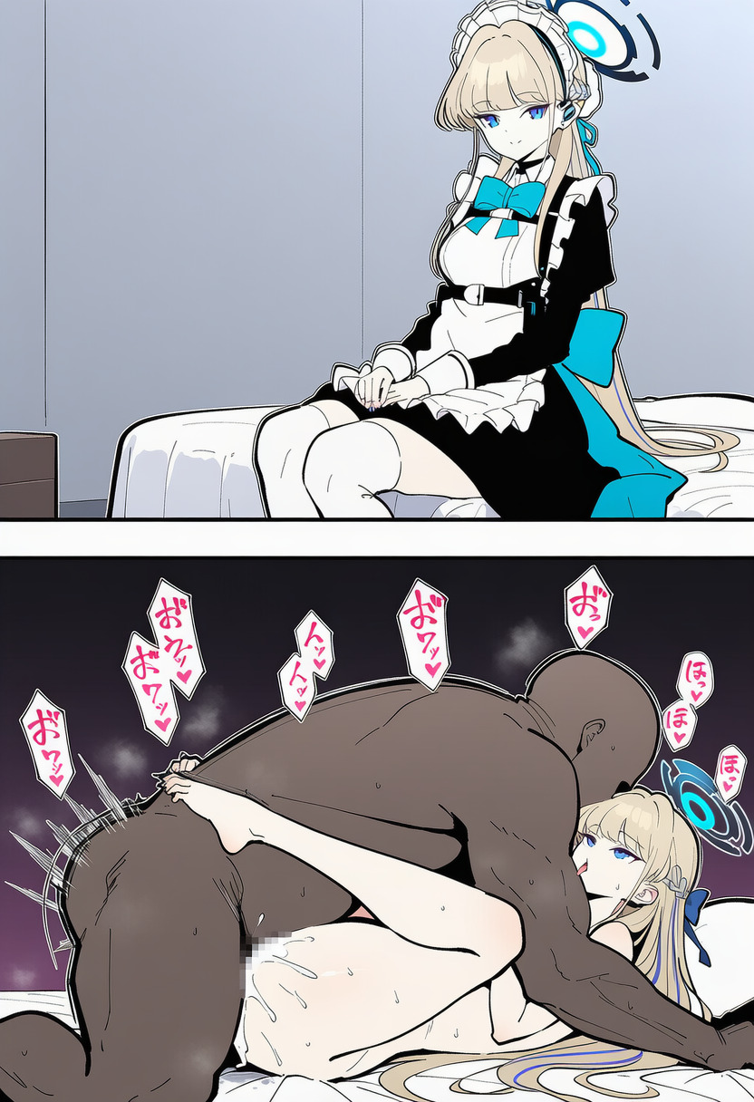 Manga Page 1303