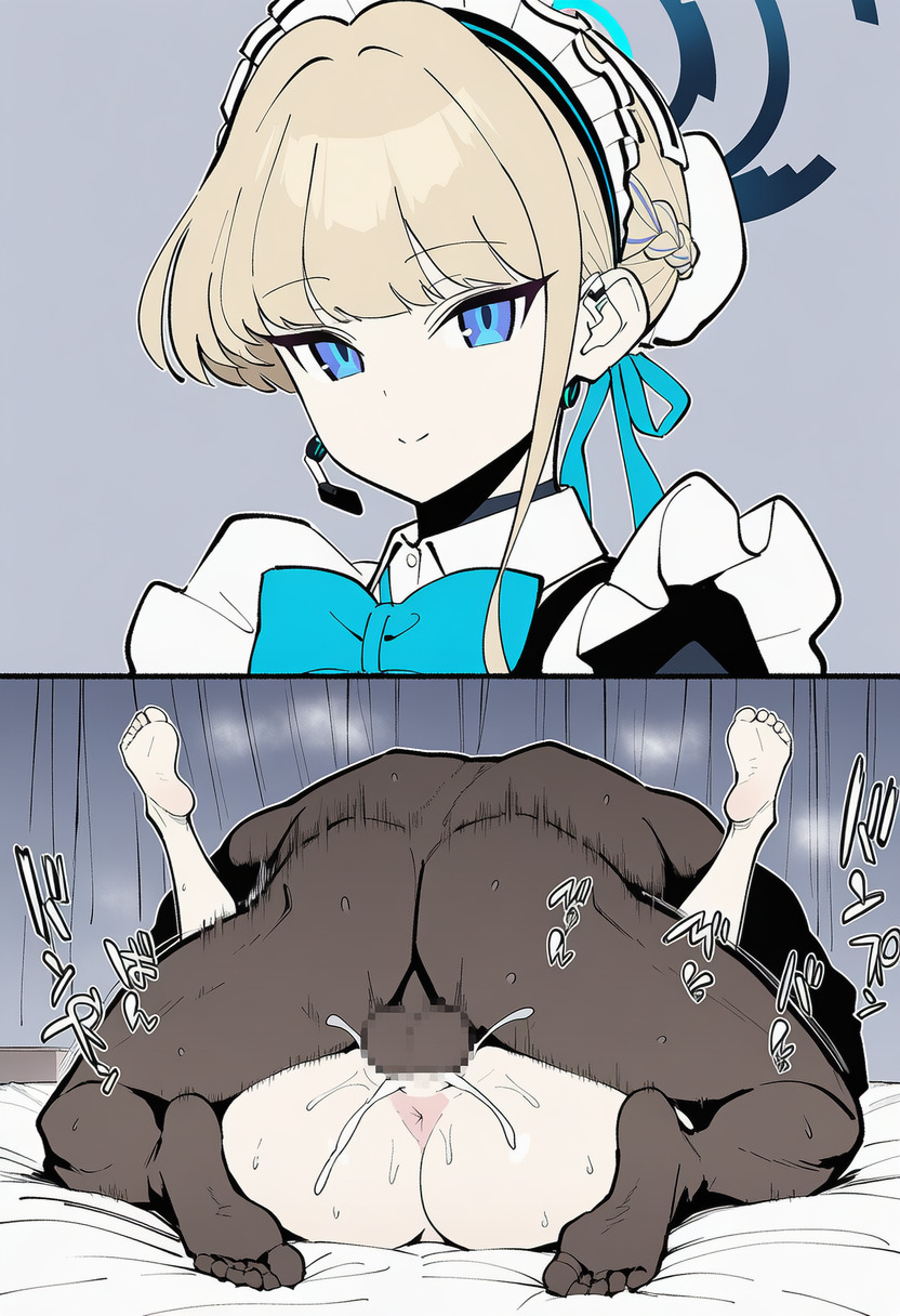 Manga Page 1314