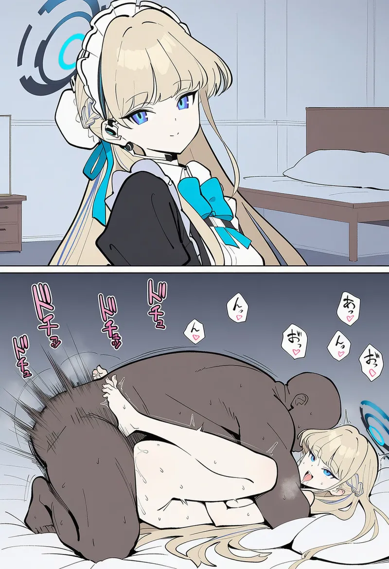 Manga Page 1315