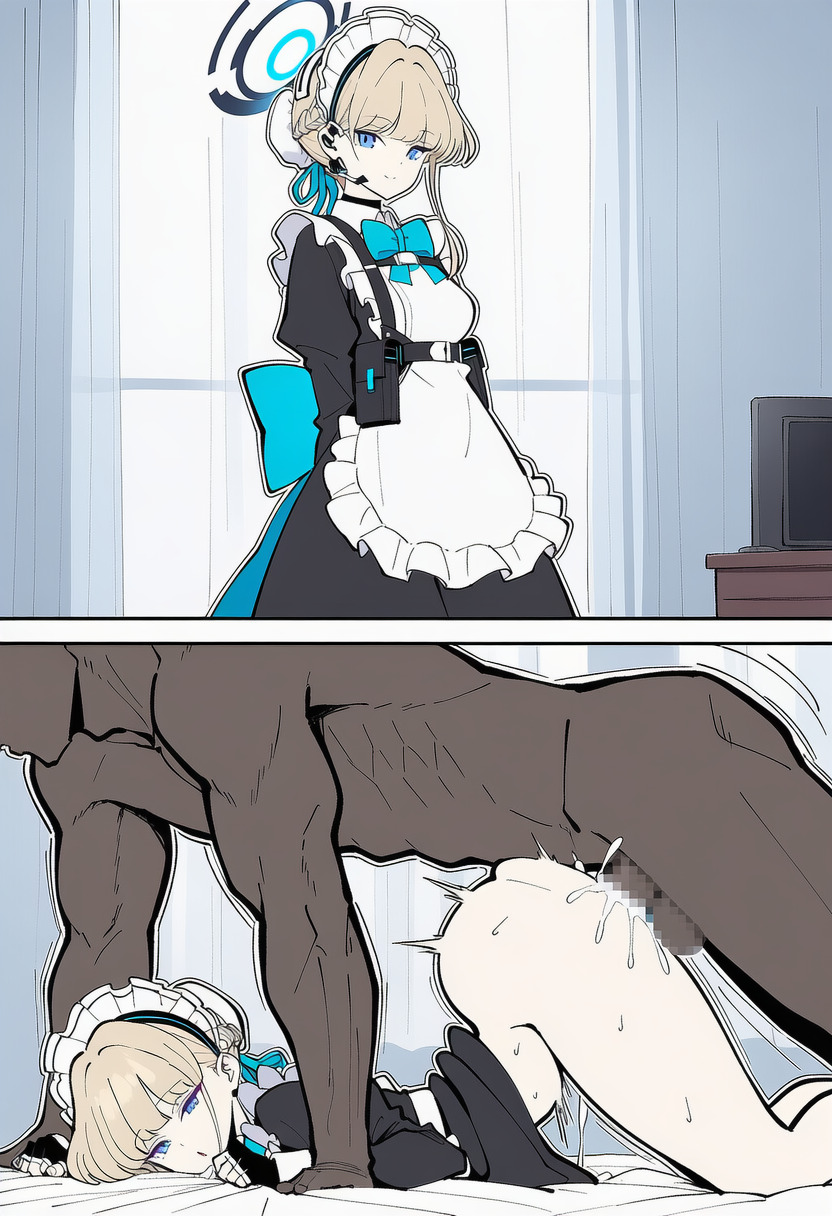 Manga Page 1317
