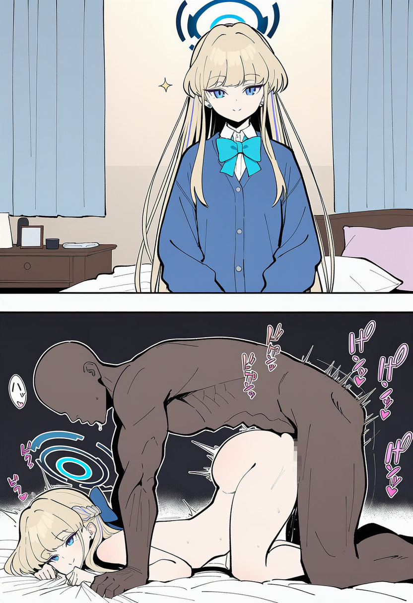 Manga Page 1322