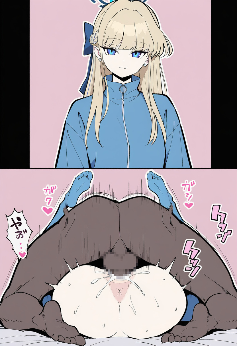 Manga Page 1326