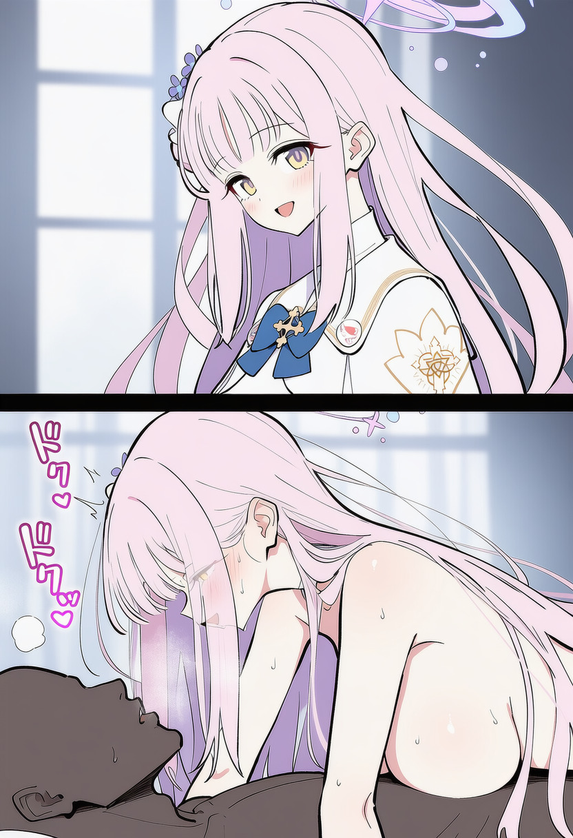 Manga Page 1347