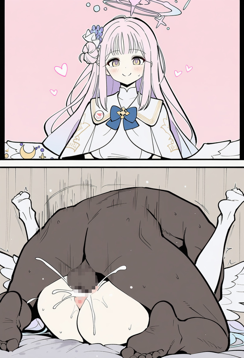 Manga Page 1352