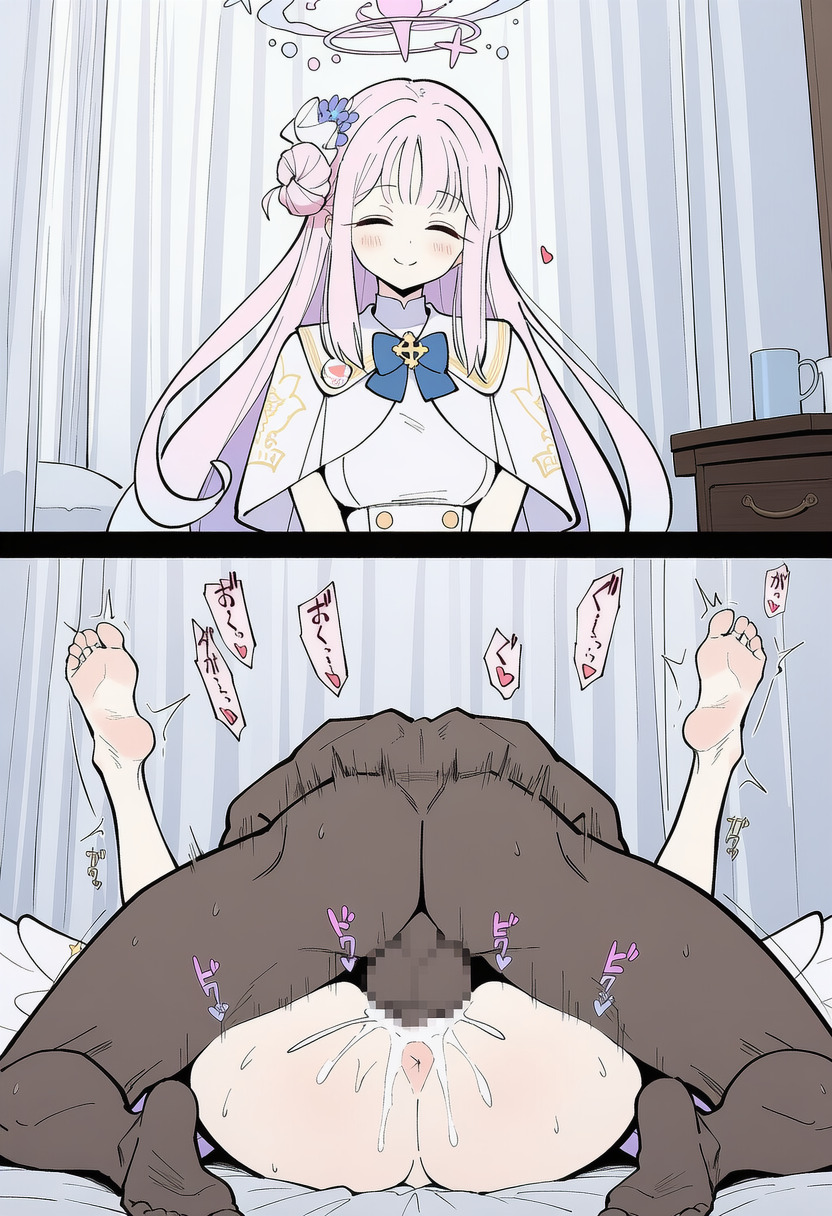 Manga Page 1354