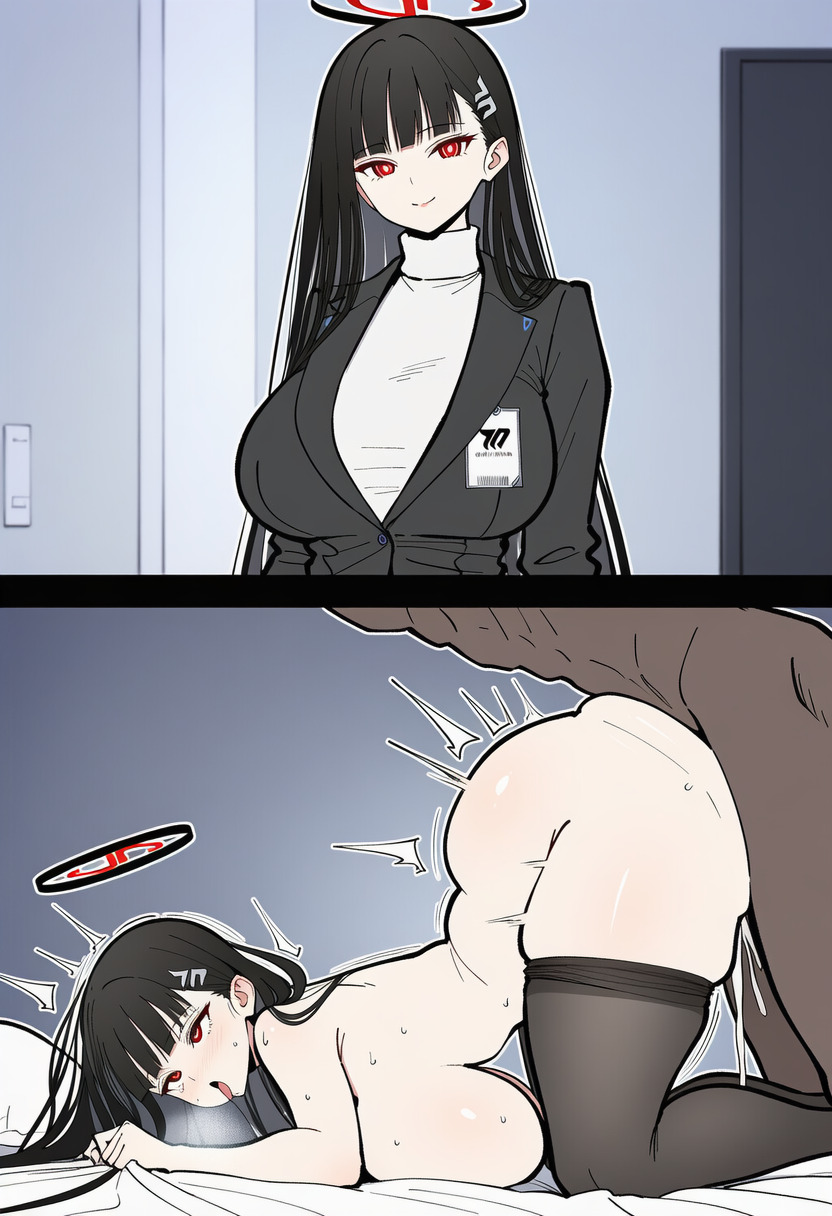 Manga Page 1403