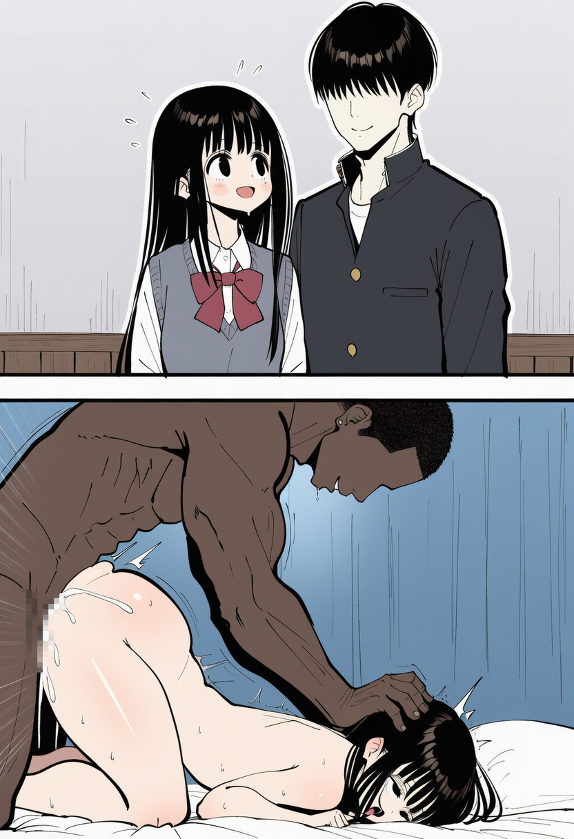 Manga Page 1422