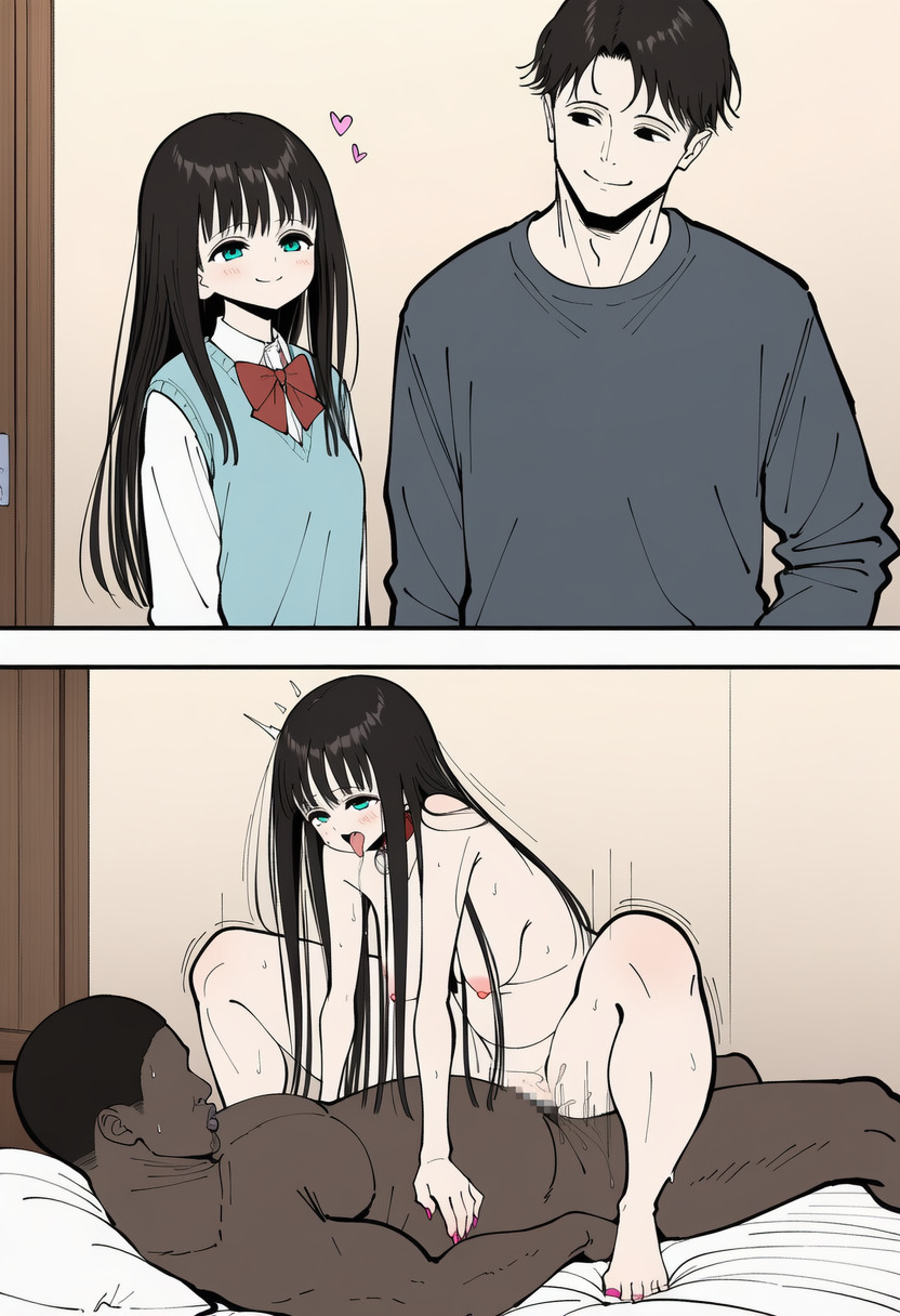 Manga Page 1429