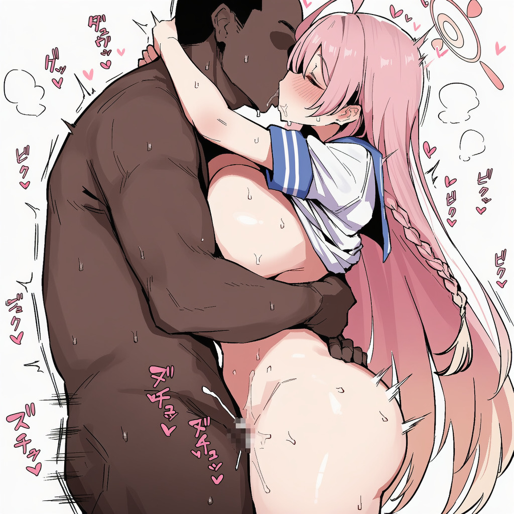 Manga Page 1513